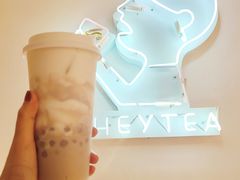 -喜茶(中山利和新地店)