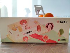 -北京稻香村(五道口店)