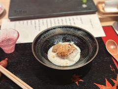 -橼舍鮨青木