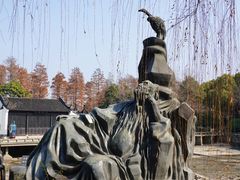 -红梅公园