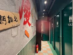 -川正旺江湖菜(三元桥店)