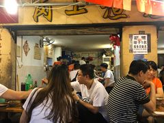 大堂-岗上渣渣老火锅(两路口店)