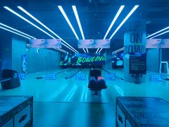 -世代星球·保龄球·镭战真人CS·团建(杨浦店)