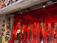 -周小明火锅(黑金冠社区店)