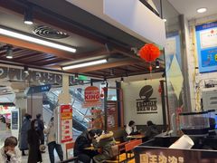 -汉堡王(上海虹口龙之梦)