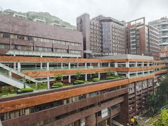 -香港大学