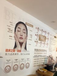 -梵茜儿·头道汤养生馆