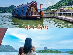 -宝晶宫旅游景区