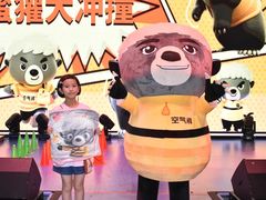 -空气湃·运动嘉年华·团建拓展生日趴·真人CS