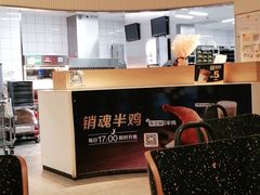 -麦当劳(凯德MALL太阳宫店)