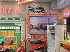 -鲁味斋(经三路总店)