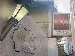 -Sala Thai Restaurant