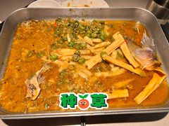 -半天妖烤鱼(芝罘万达店)