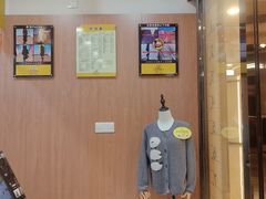 -福奈特洗衣·洗鞋·奢侈品护理(武汉国际广场店)