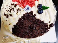 -八喜冰淇淋蛋糕(双井店)