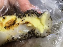 -猫街麻糍哥(思明南路店)