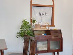 -小银家日式简餐(中信丹阳花园店)