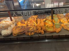 -BAKER&SPICE(环贸店)