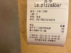 -味式·那不勒斯披萨Mise en place(亚朵酒店店)