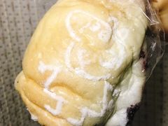 -面包与我Bread Or Me(长城汇店)