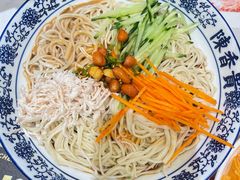 -陳香貴·兰州牛肉面(东方宝泰店)