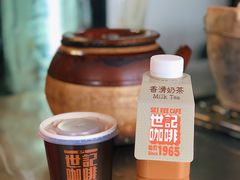 -世记咖啡(氹仔外卖店)