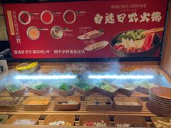 -大江户·温泉洗浴(浑南店)