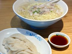鱼饼-强新鱼圆(温迪店)