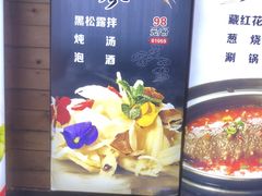-中苑海韵