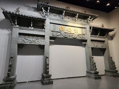 -景德镇中国陶瓷博物馆