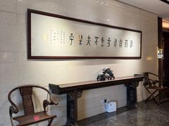 -山东大学学府大酒店(千佛山地铁站店)