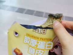 -全家便利店(上体场站店)