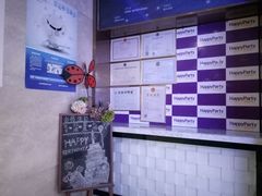 -欢乐迪KTV(泉秀店)