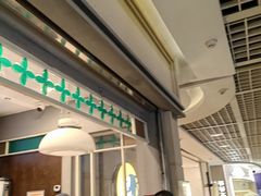 -茶理宜世(东方宝泰店)