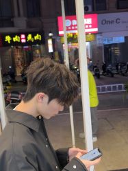 -尤司男士国潮理发馆