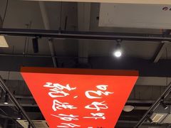 -杨氏青龙虾·羊蝎子(珠江路店)