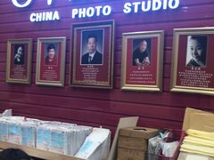 -中国照相馆(清河万象汇店)