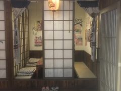 -和蕴日本料理