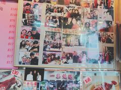 -一乐烧鹅(中环店)