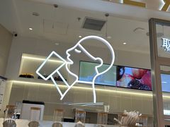 -喜茶(北京丰台银座和谐广场店)
