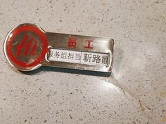-海底捞火锅(振华商厦店)