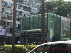 -九龙公园