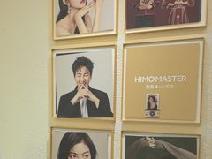 -海马体大师店(上海华润时代广场大师店)