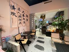 -seeu coffee(江滩店)