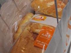 -BreadTalk面包新语·烘焙蛋糕(佐阾虹湾购物中心店)