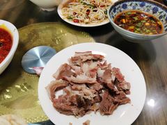 -三中高皇羊肉馆