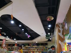 -新华书店(沙坪坝书城店)