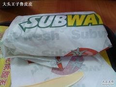 DSC00377-赛百味(雅居乐店)