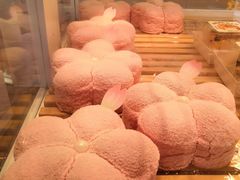 茉莉花朵包-好利来(望京中福店)