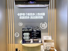 -铁西体育场